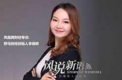 （2分钟科普）吴忠公司咨询电话号码_哔哩哔哩-2